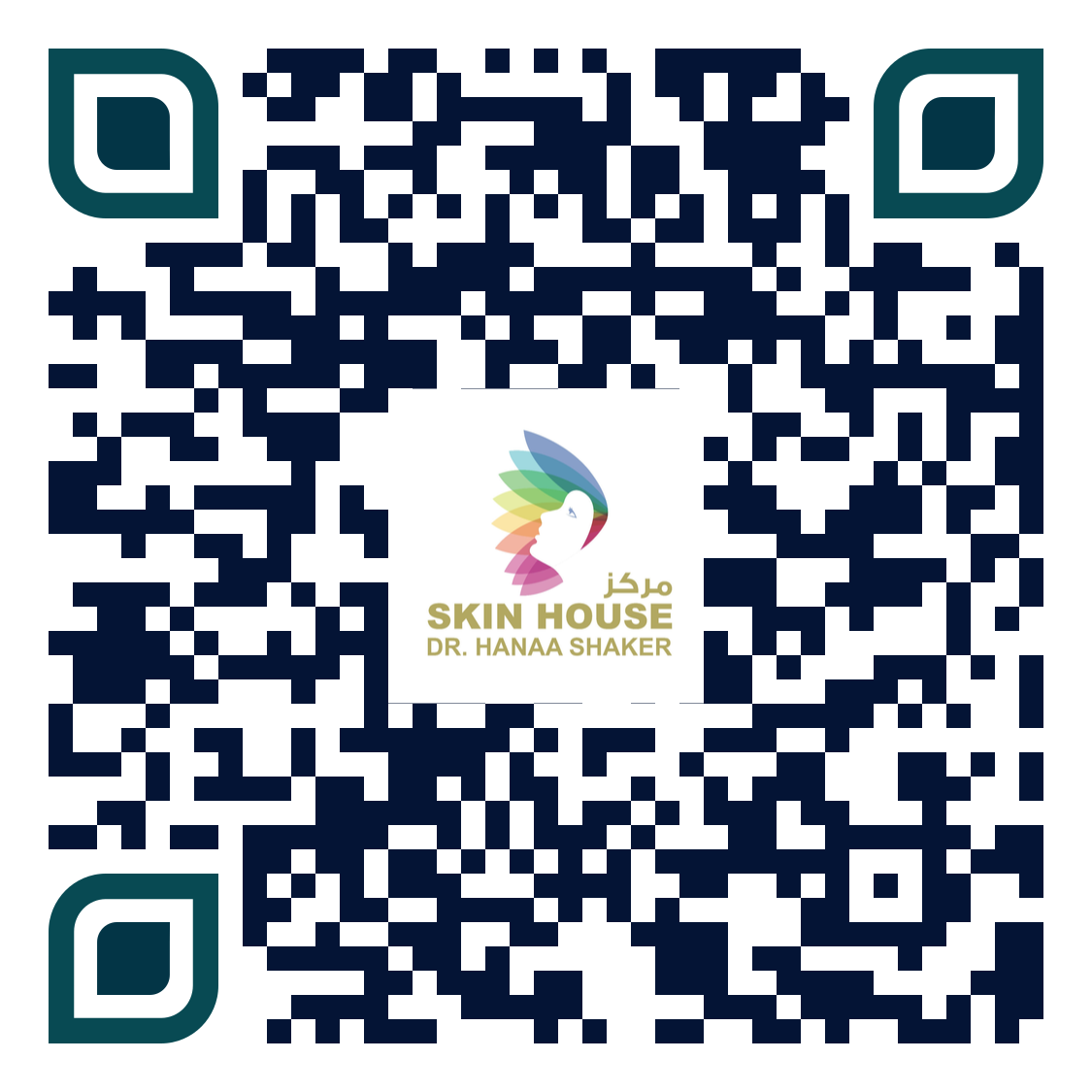 About Us Image